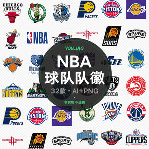 通过前