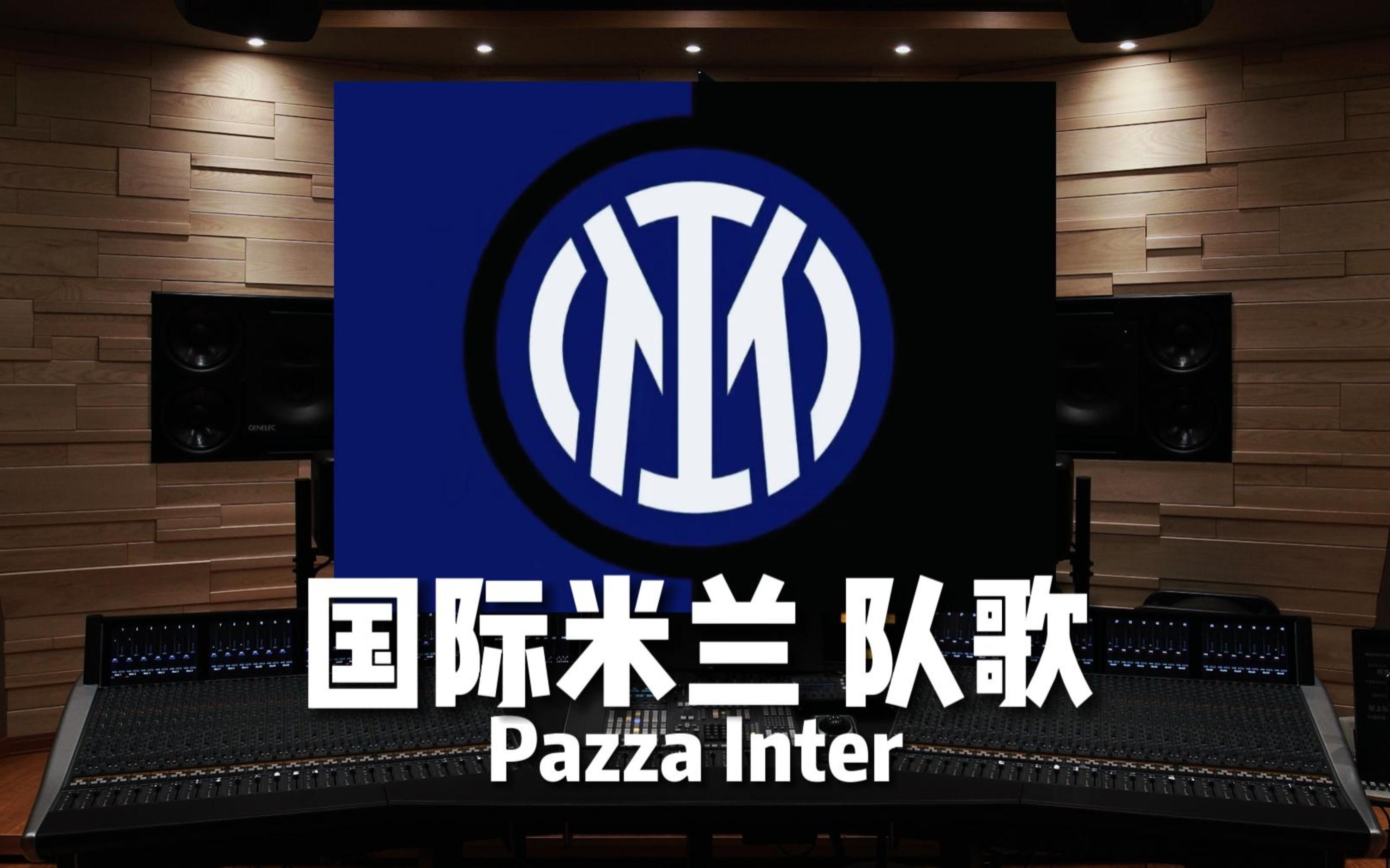 孔帕尼：我们为下半赛季奠定良好基础，保持信念就有机会夺冠（孔帕尼：下半程基础已夯实，坚持信念就有望夺冠）