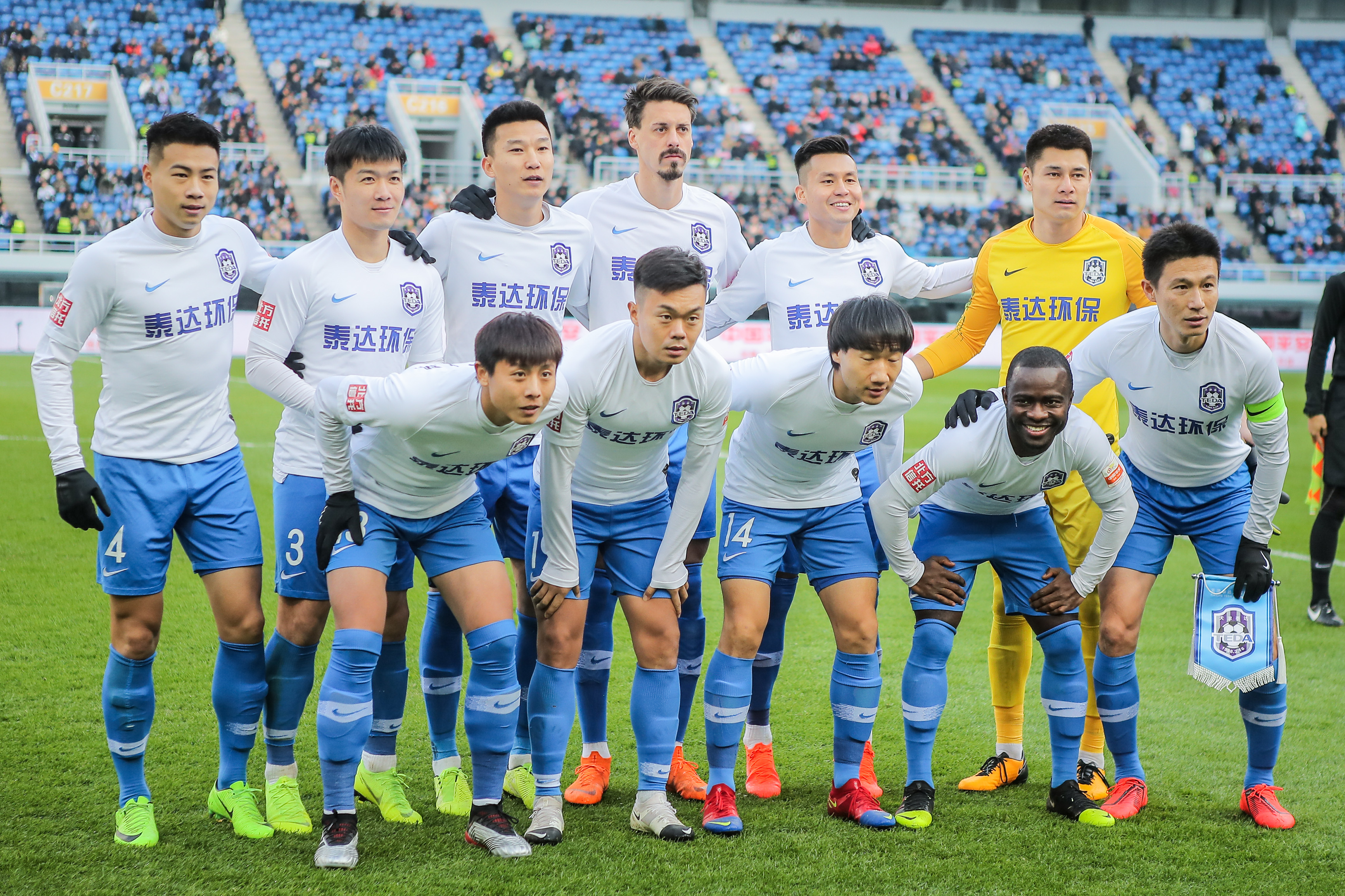 每体：西甲联盟将于本周五检查诺坎普的球场设施（每体：西甲联盟周五将对诺坎普球场设施进行检查）