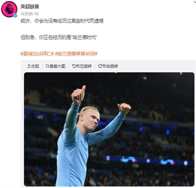 非不可逆赛