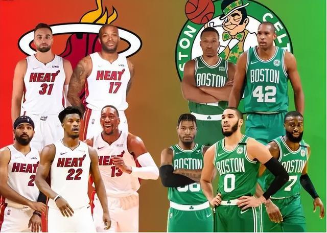 的节