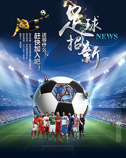 线查证与