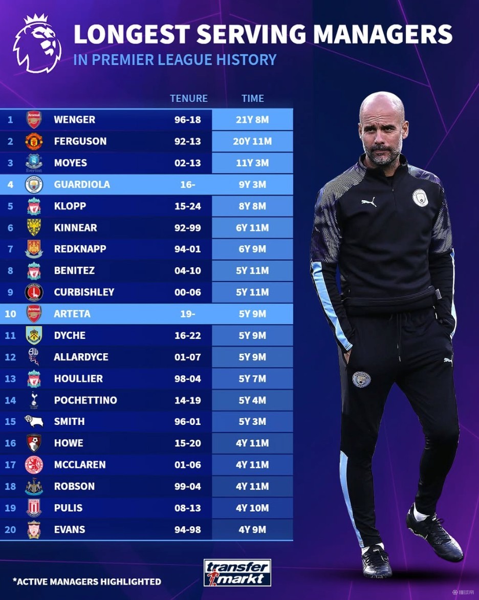 中超赛场争议判罚：VAR判罚引发热议,（中超判罚风波再起，VAR成舆论焦点）